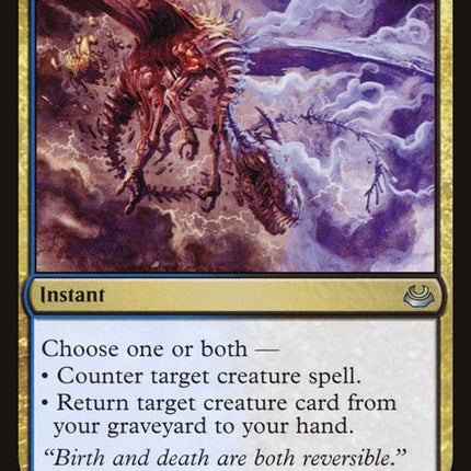 185-soulmanipulation