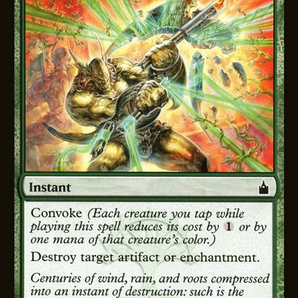 185-sunderingvitae