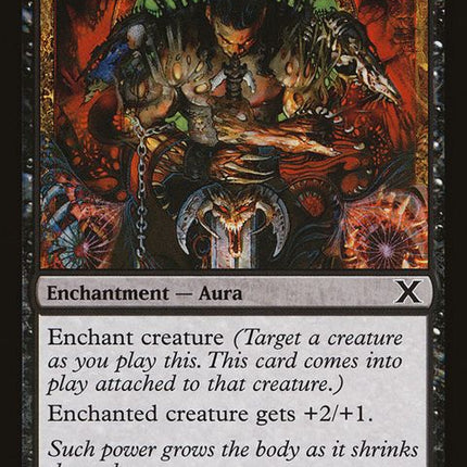 185-unholystrength