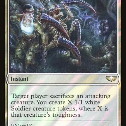 185★-entrapmentmaneuver