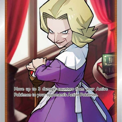 186-agatha-fullart