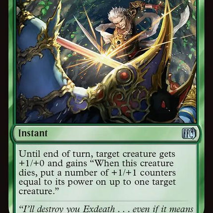 186-galufsfinalact