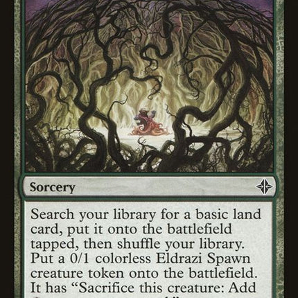 186-growthspasm