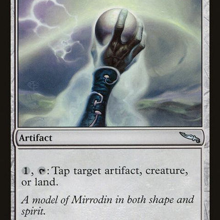 186-icymanipulator
