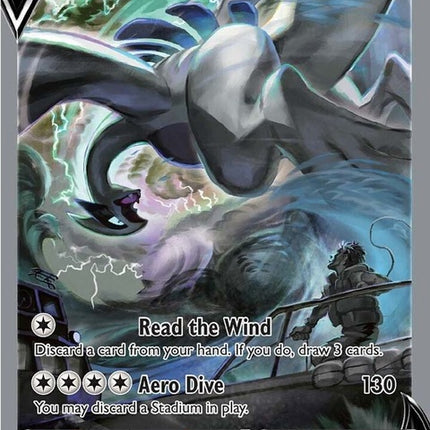 186-lugiav-alternatefullart