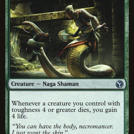 186-sultaiflayer