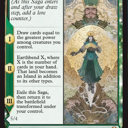 186-thelegendofkyoshiavatarkyoshi