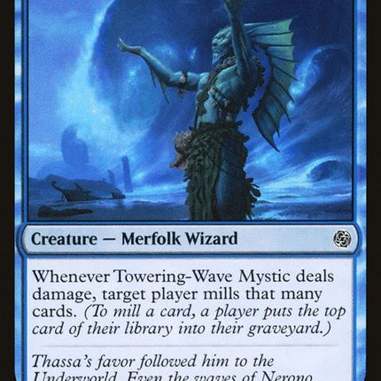 186-toweringwavemystic