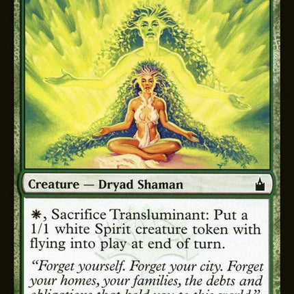 186-transluminant