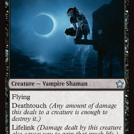 186-vampirenighthawk