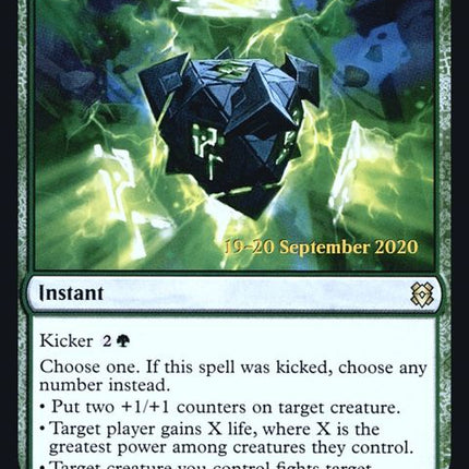 186s-inscriptionofabundance