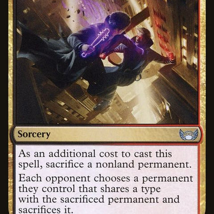 187-fatalgrudge