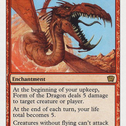 187-formofthedragon