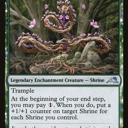 187-goshintaiofboundlessvigor