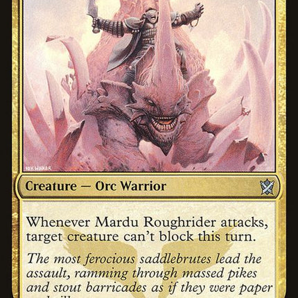 187-marduroughrider