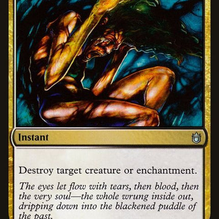 187-mortify