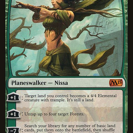 187-nissaworldwaker