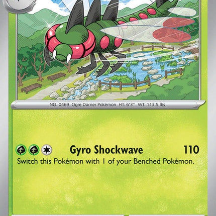 187-yanmega