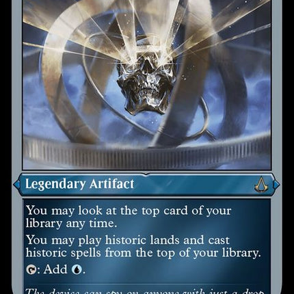 188-crystalskullisuspyglass