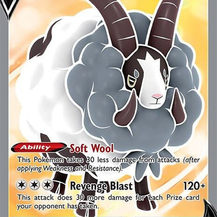 188-dubwoolv-fullart