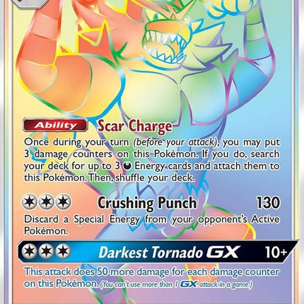 188-incineroargx-secret