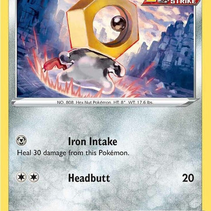 188-meltan