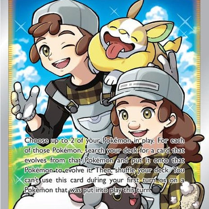 188-pokemonbreedersnurturing-fullart