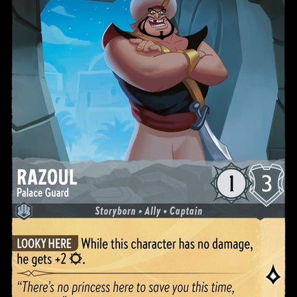 188-razoul-palaceguard