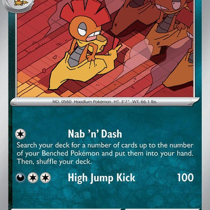 188-scrafty-cosmosholo