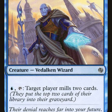 188-vedalkenentrancer