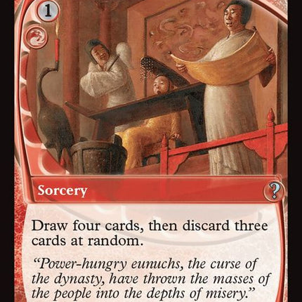 189-controlofthecourt