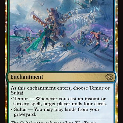 189-glacierwoodsiege