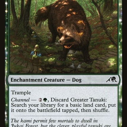 189-greatertanuki