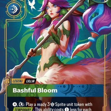 189-lilliabashfulbloom