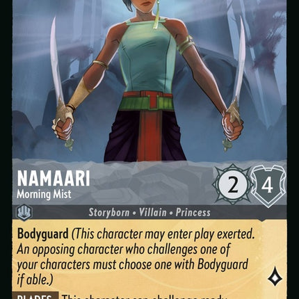 189-namaari-morningmist