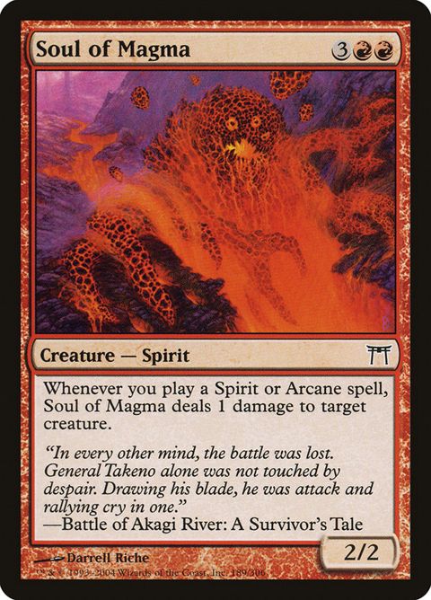 189-soulofmagma