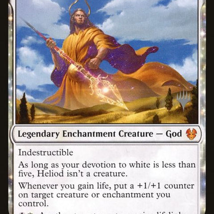 18p-heliodsuncrowned