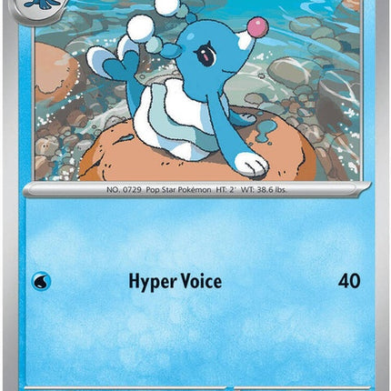 19-brionne