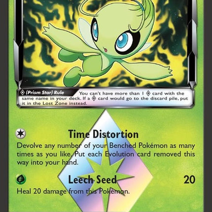 19-celebiprismstar