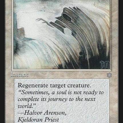 19-deathward