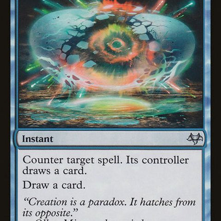 19-dreamfracture