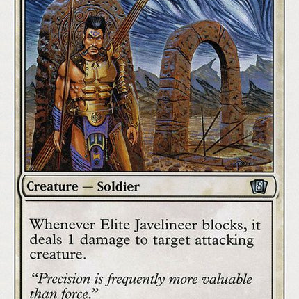 19-elitejavelineer