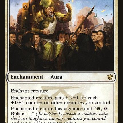 19-gleamofauthority