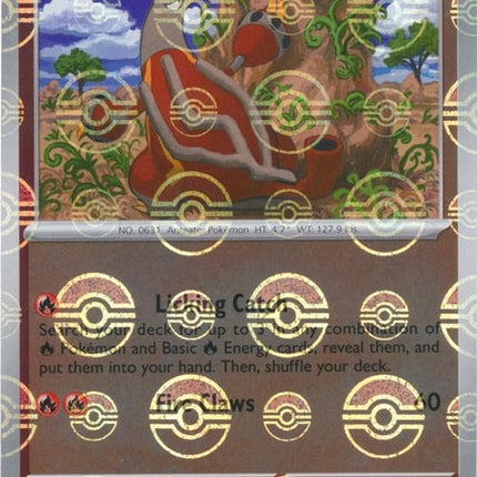 19-heatmor-pokeballpattern