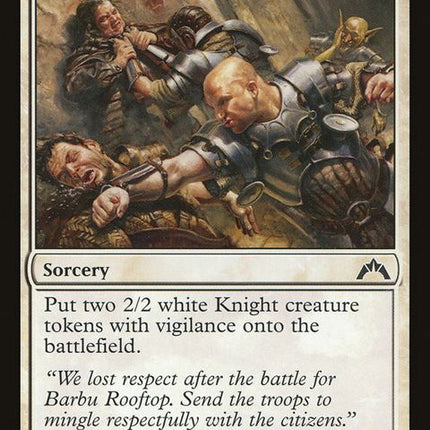 19-knightwatch
