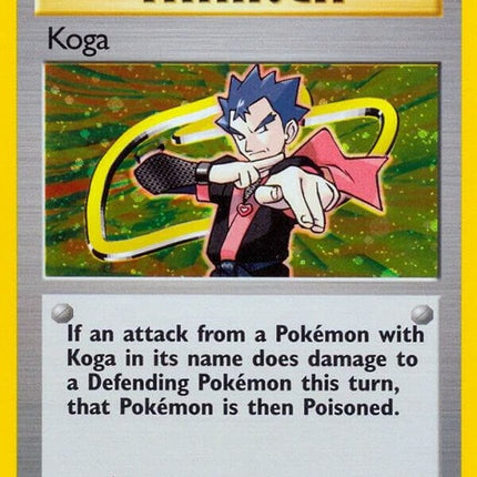 19-koga