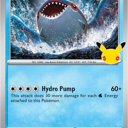 19-kyogre