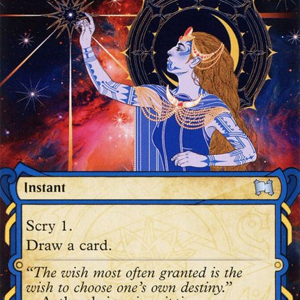 19-opt