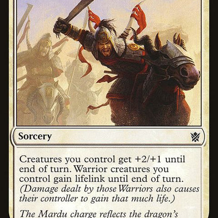 19-rushofbattle