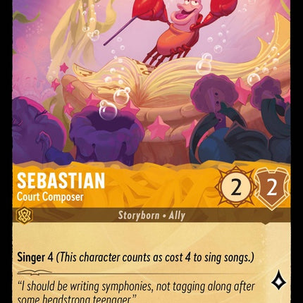19-sebastian-courtcomposer